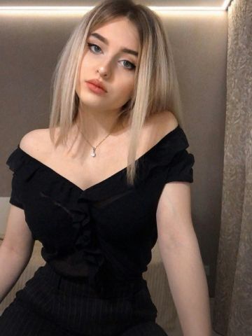 Алевтина